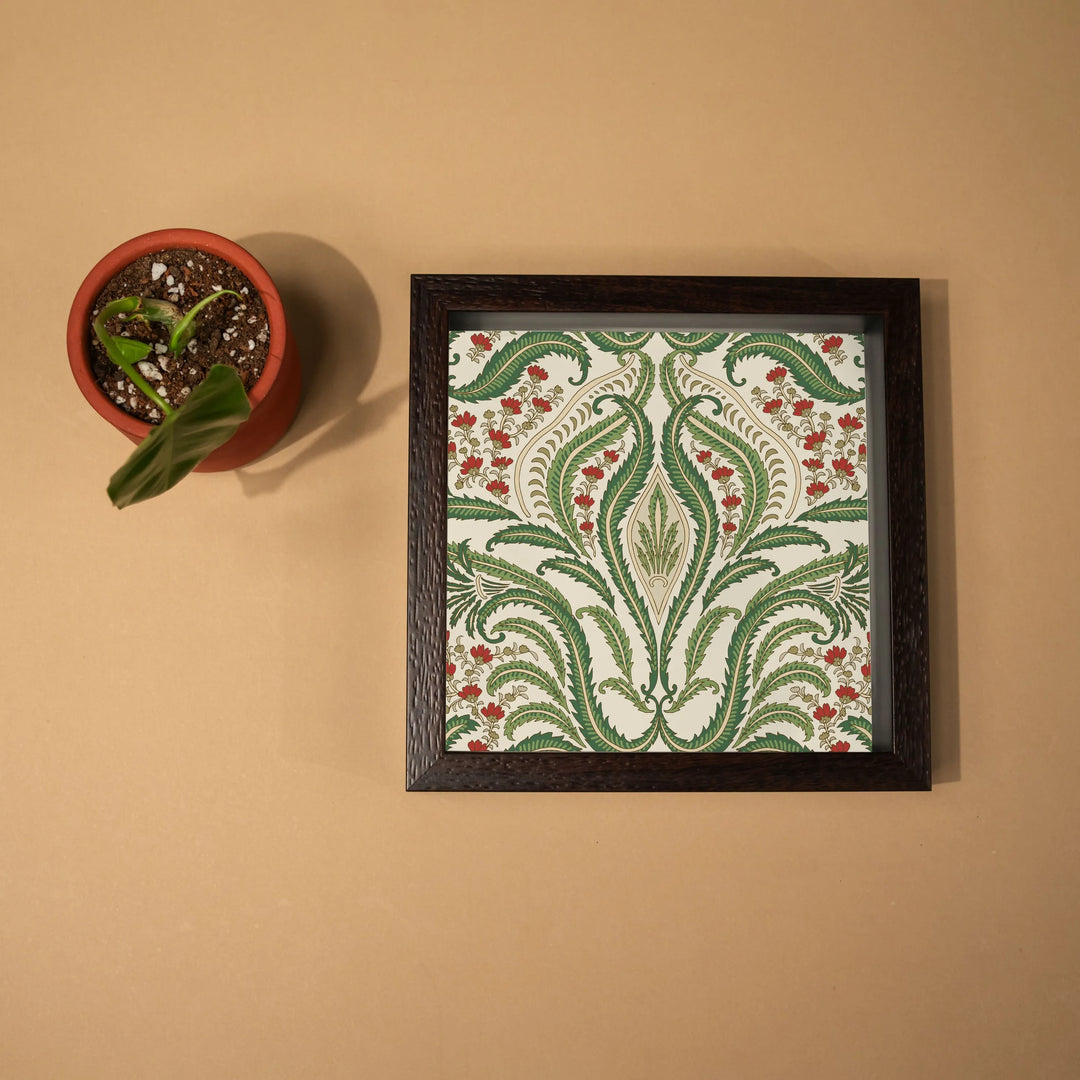 Mughlai Small Tray - Square